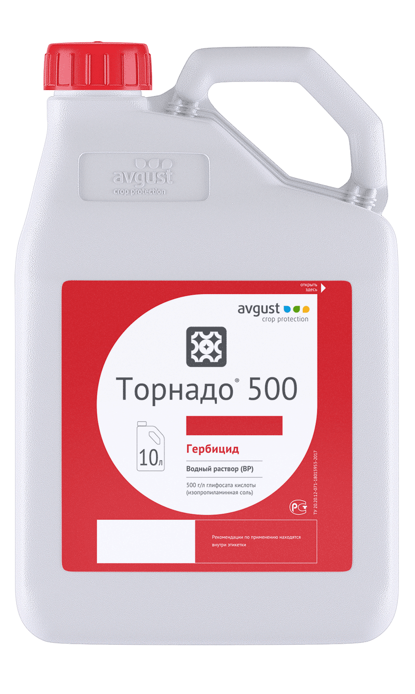 Торнадо 500